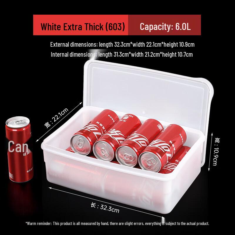 Shuogang Tiangong Food Storage Container