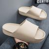 Soft Slippers Couples Home Outdoor Slipper Summer Women Bedroom Thick Bottom Shoes Beach Sandals Men Flip Flops Shower Shoes