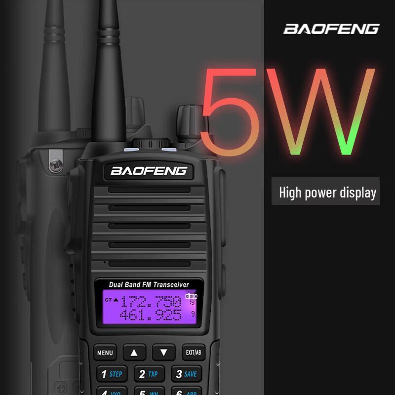 Baofeng BF-UV82 Dual-Band Two-Way Radio with Earpiece (CN version)