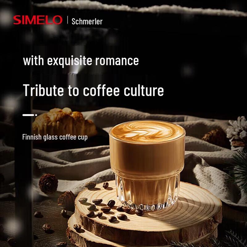 Shimeile Elegant Glass Coffee Cup