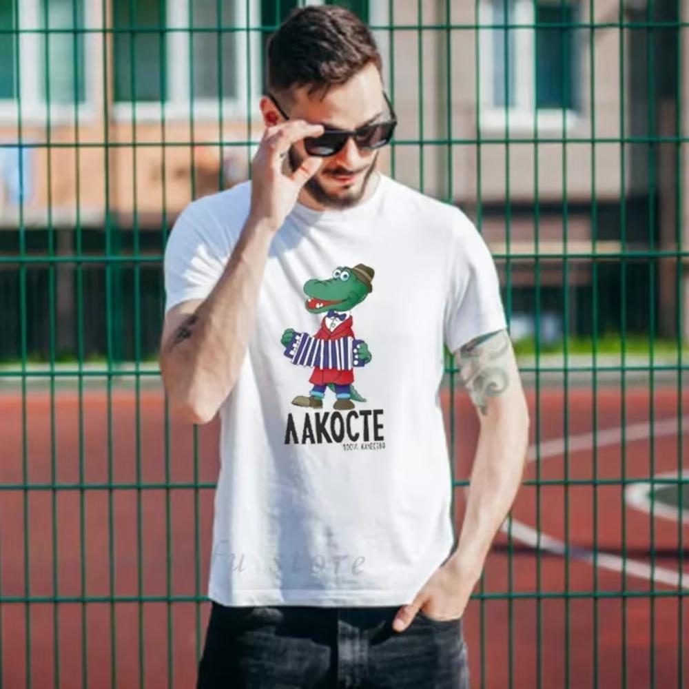 

Футболка унисекс в стиле кэжуал, уличная мода, черная, белая, модная, camisetas ropa hombre, забавная мультяшная футболка с крокодилом, крутая мужская футболка XXXXXL белый