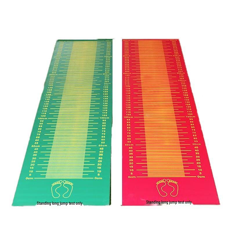 Jingnuo Standing Long Jump Test Mat Children 2m