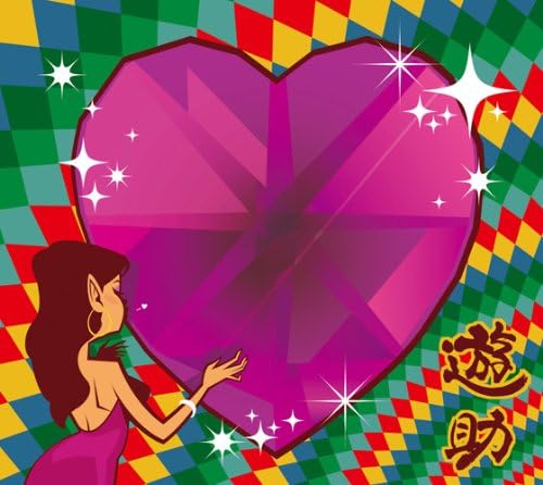 

CD YUSUKE VIVA Nossa Nossa shokaiseisangen SRCL81034 Japan Japanese PopRock Used