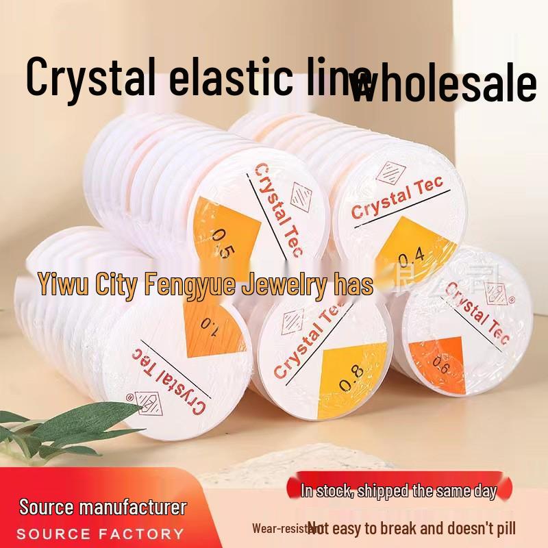 DIY Jewelry Supplies: Transparent Elastic Crystal Beading Line for Handmade Bracelets