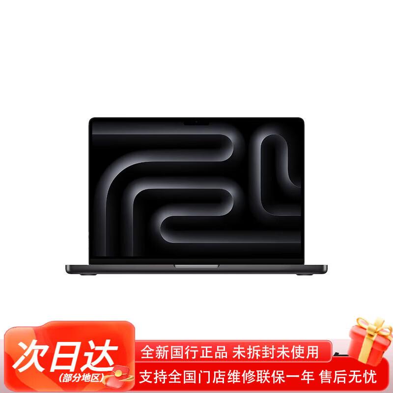Apple MacBook Pro 14-inch M4 Max Laptop (CN version)