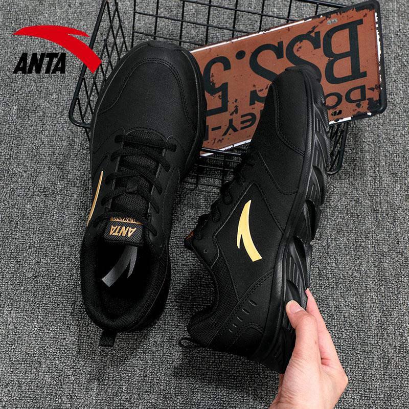 Anta Running Collection Anti-Slip Wear-Resistant Low-Top Running Shoes Men's Black Gold 912355581-11