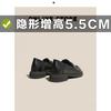 Black versatile small leather shoes women's thick soles increase by 5CM autumn and winter new women's shoes small size 3233