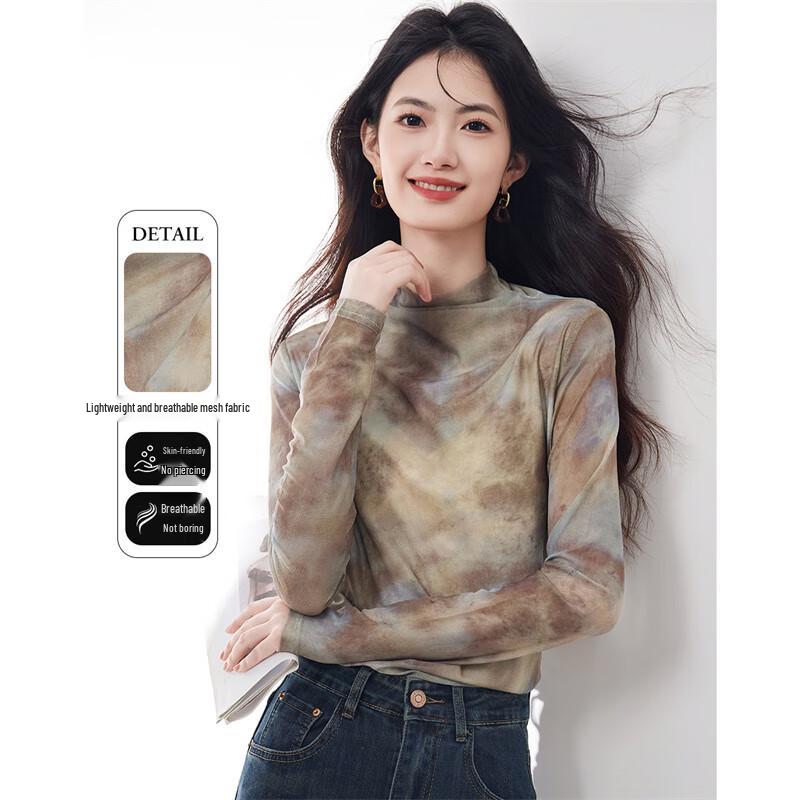 

Xinfoyu Printed Mesh Long Sleeve Base Shirt L