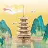 Rolife 3D Wooden a popular gift for and perfect as a Christmas present or Puzzle, children, boys, adults, time-killer toy.