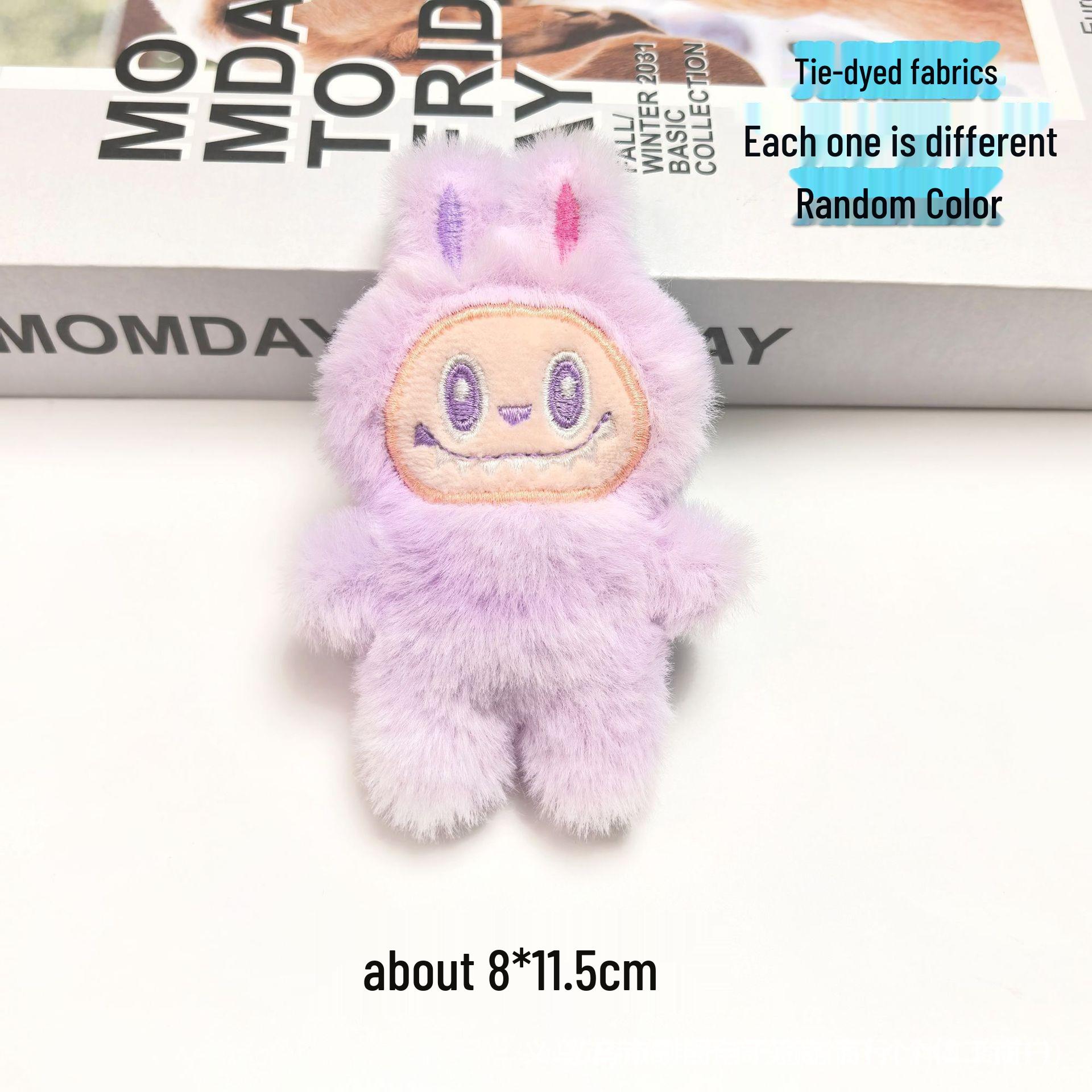 

Милый мультяшный плюшевый брелок-кукла Лабубу - Идеальный аксессуар для сумок, одежды, обуви и носков Colorful Keychain