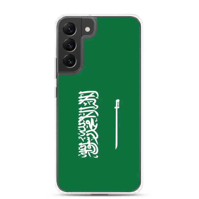 Coque Téléphone Drapeau Arabie saoudite - Samsung Galaxy S22 Ultra