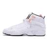 6 Rings Arctic Orange GS 323419-180