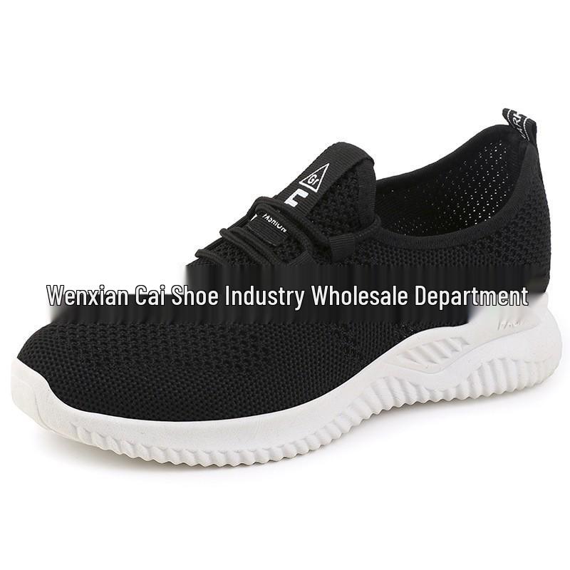 Beijing Breathable Mesh Women's Casual Shoes - Soft Sole, Non-Slip, Summer-Ready