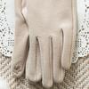 DaiSo Big Label Women S Smartphone gloveS Beige