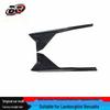 Compatible Lamborghini Revuelto Upgrade: Duke Carbon Fiber Side Skirt Trim & Diffuser Accessories