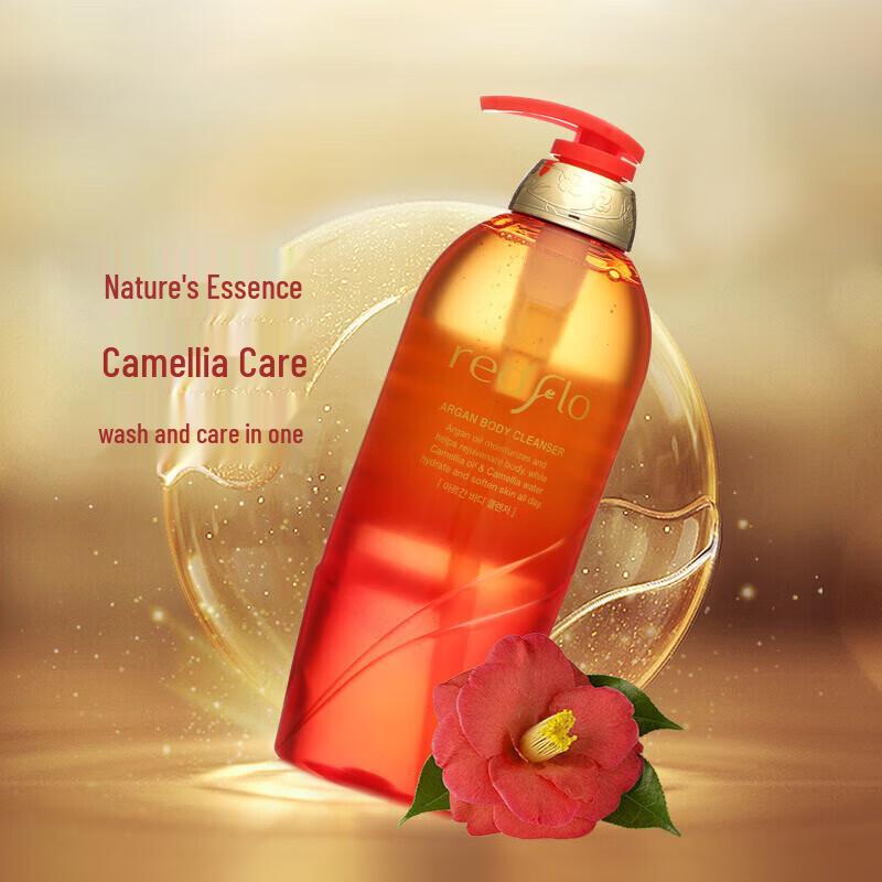 Suam Red Flower Camellia Seed Argan Body Wash