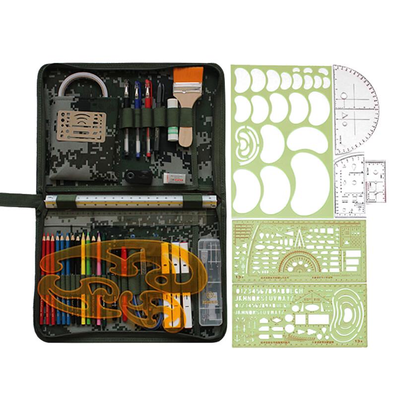 Chuan Jun Xing Tactical Mapping Tool Kit Standard