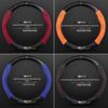 Car Carbon Fiber Suede Steering Wheel Cover For BMW M Power X3 X4 X5 X7 E36 E39 E46 E60 E65 E90 F10 F15 F20 F25 F30 G20 G30 G05
