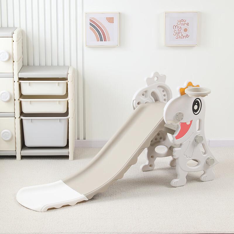 YOUZHI Kids Multifunctional Indoor Slide