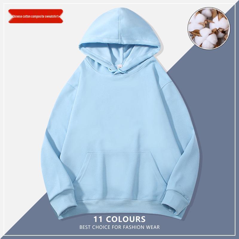 Unisex Plus-Size 320g Chinese Cotton Heavyweight Hoodie XL