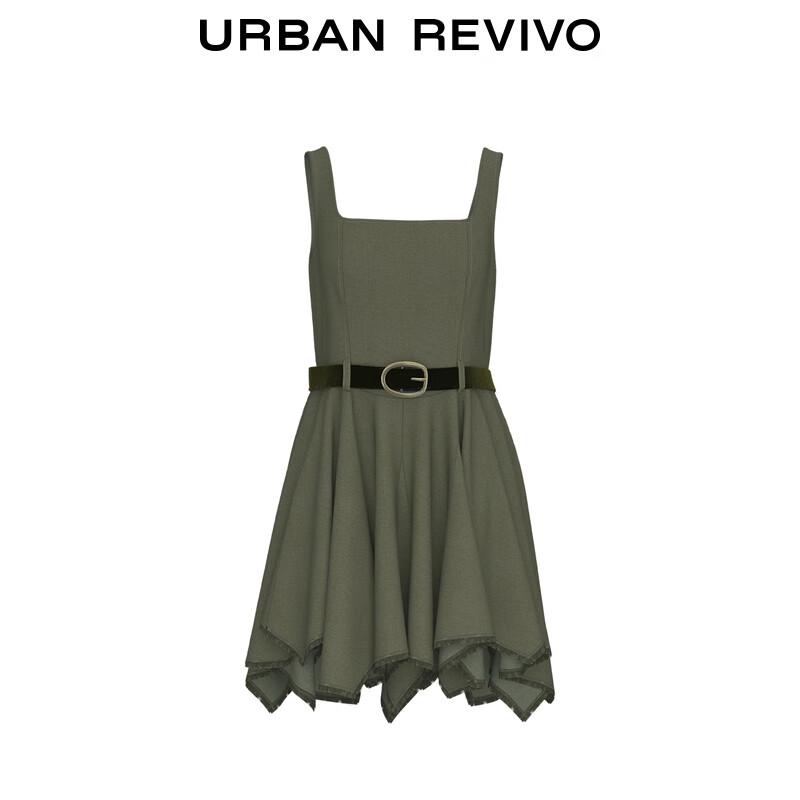 UR Women's Retro Tassel Square Neck A-Line Dress