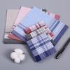 Retro Cotton Handkerchief for Men - Soft, Old-Fashioned, Sweat-Absorbent, Ideal for Middle-aged and Elderly