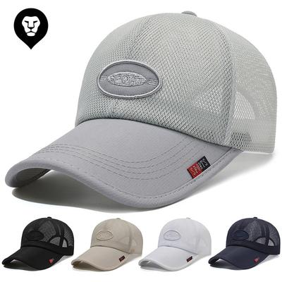 Summer New Embroidered Letter Baseball Cap Men's British Fashion Mesh Breathable Cap Women's Sunshade Mesh Cap