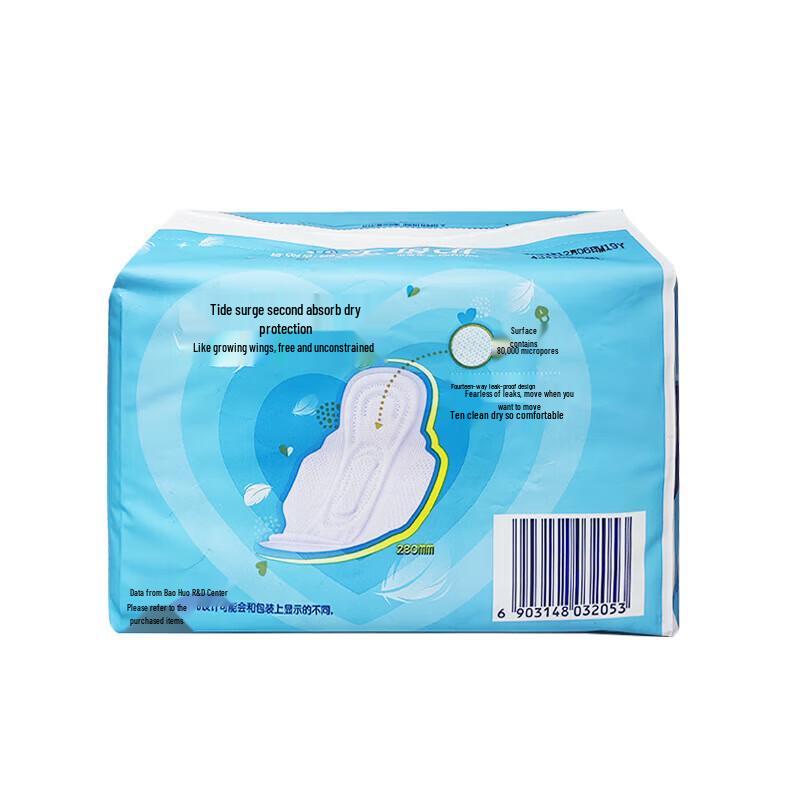 Whisper Sanitary Napkins Assorted Multipack