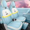 Panda Cartoon Leather Seat Covers for MINI - Full Wrap, All-Season, Cute Design