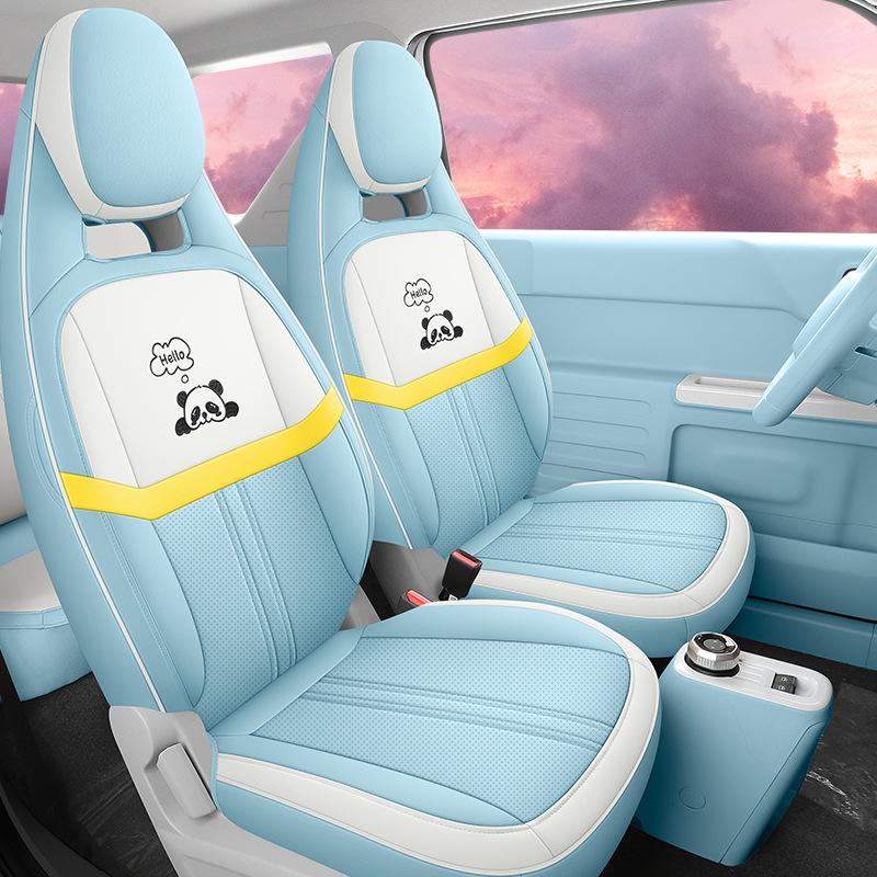 Panda Cartoon Leather Seat Covers for MINI - Full Wrap, All-Season, Cute Design