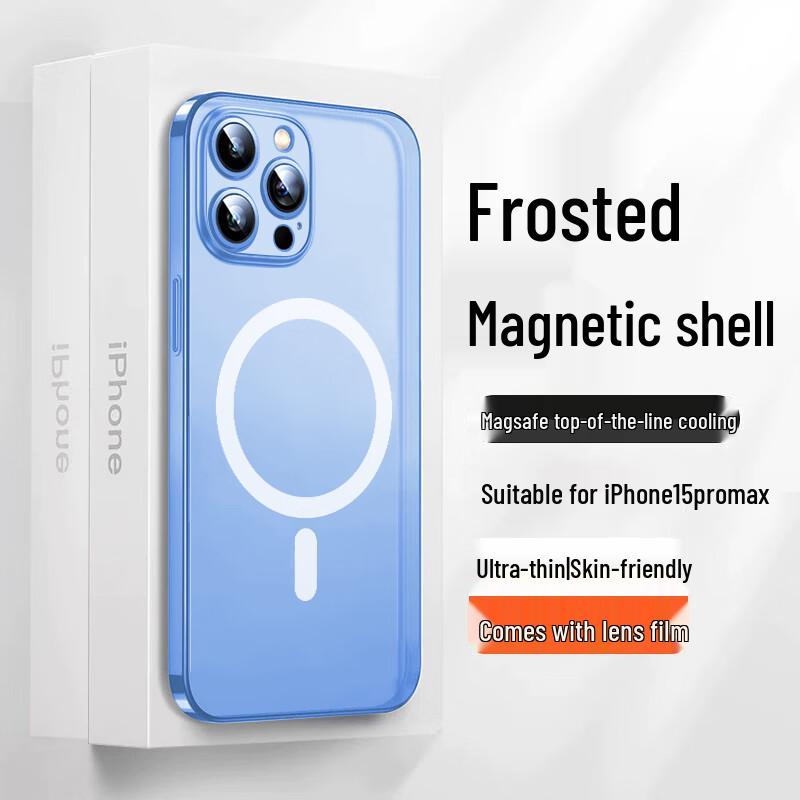 SHIYONG Ice-Feel Frosted Magsafe iPhone Case iPhone 15 Pro Max