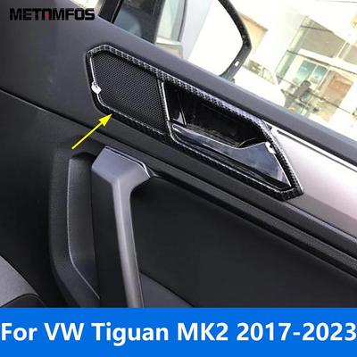 For Volkswagen Tiguan 2017-2022 2023 Carbon Fiber Interior Door Handle Bowl Cover Trim Sticker Protector Accessories Car Styling