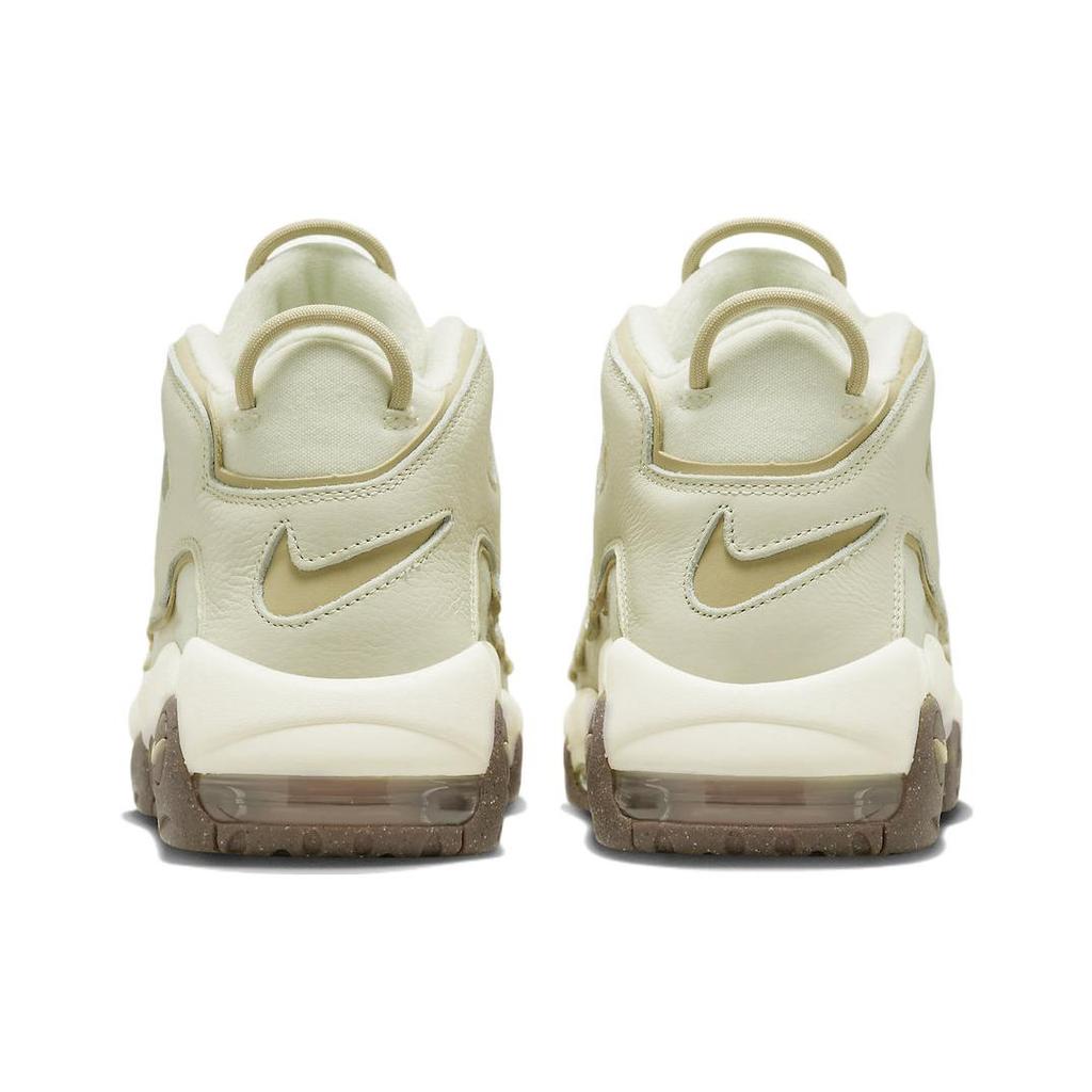 Neuer Nike Air More Uptempo Coconut Milk DV7230-100