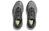 HOKA One One הובלה Castlerock 1123153-CKBC