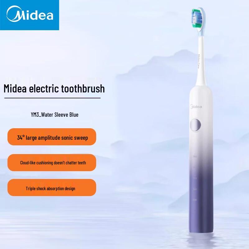 

Midea YM3 Portable Sonic Electric Toothbrush
