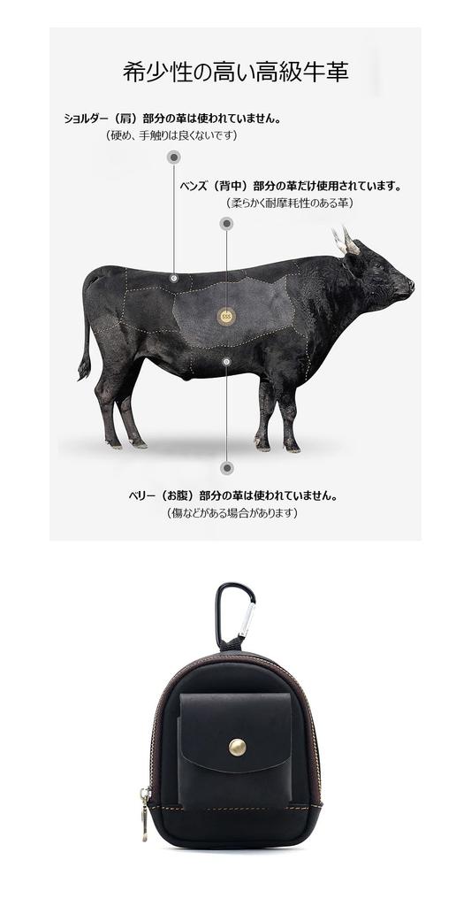 Whatna Natural Thick Cowhide Leather Coin Purse Coin Case Mini Sacoche Carabiner Pouch Belt Loop Mini Waist Bag Pouch Genuine Leather Earphone Storage
