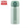 316 Stainless Steel Portable Insulated Bottle