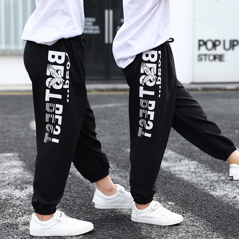 2024 Kids' Spring-Summer Korean Style Pants: Boys' Sports, Girls' Lantern, Mosquito-Proof