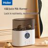 Haier 2-in-1 Baby Bottle Warmer & Sterilizer