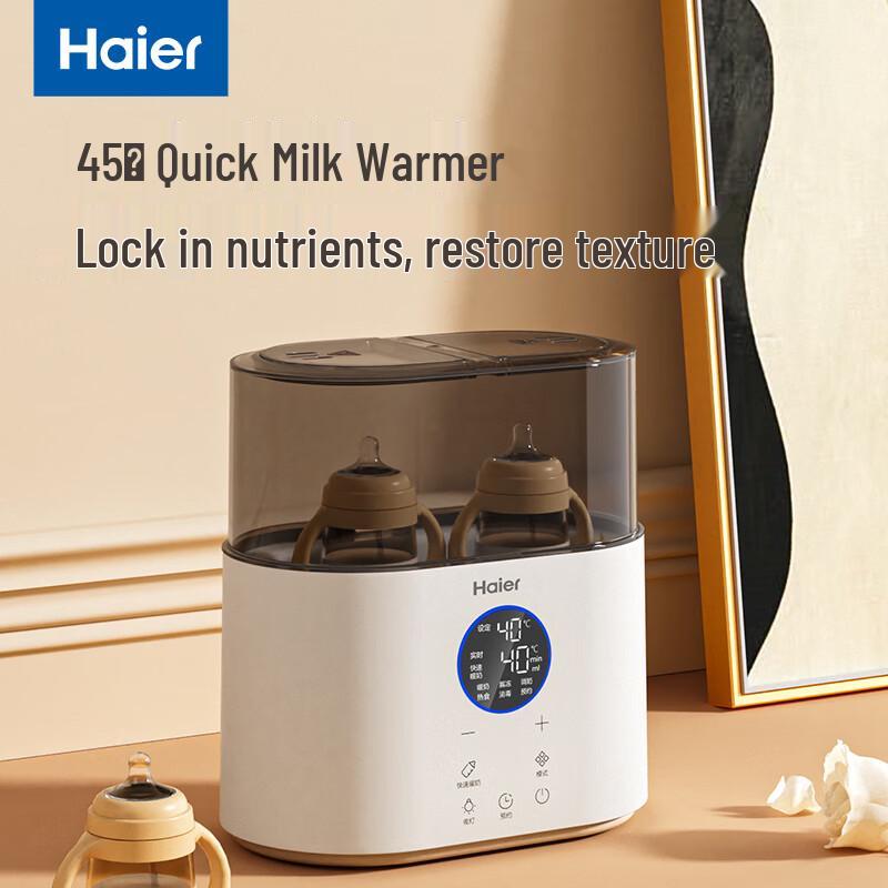 Haier 2-in-1 Baby Bottle Warmer & Sterilizer