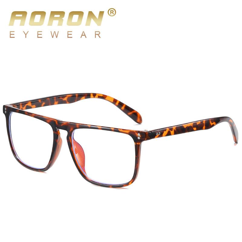 aoron Polarized Sunglasses PC Glasses Colorful Rice Nail Color-changing Sunglasses