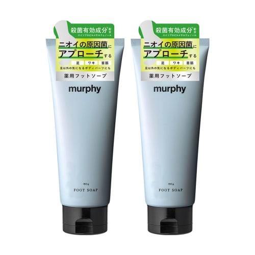 Murphy | Medicated Foot Soap, 150g, Set of 2 (Isopropyl Methylphenol, Soy Extract, Rosemary Extract, 6 No-Additives, Foot Odor Elimination, Antibacter