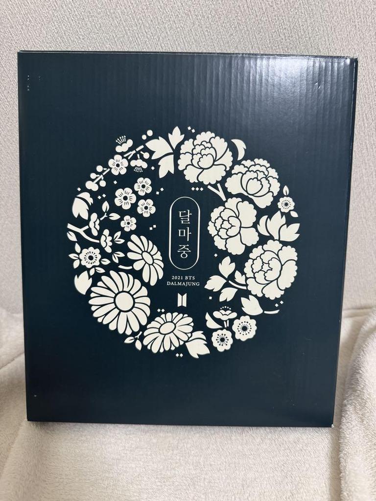 [USED] BTS Dalmajun Photo Binder DALMAJUNG