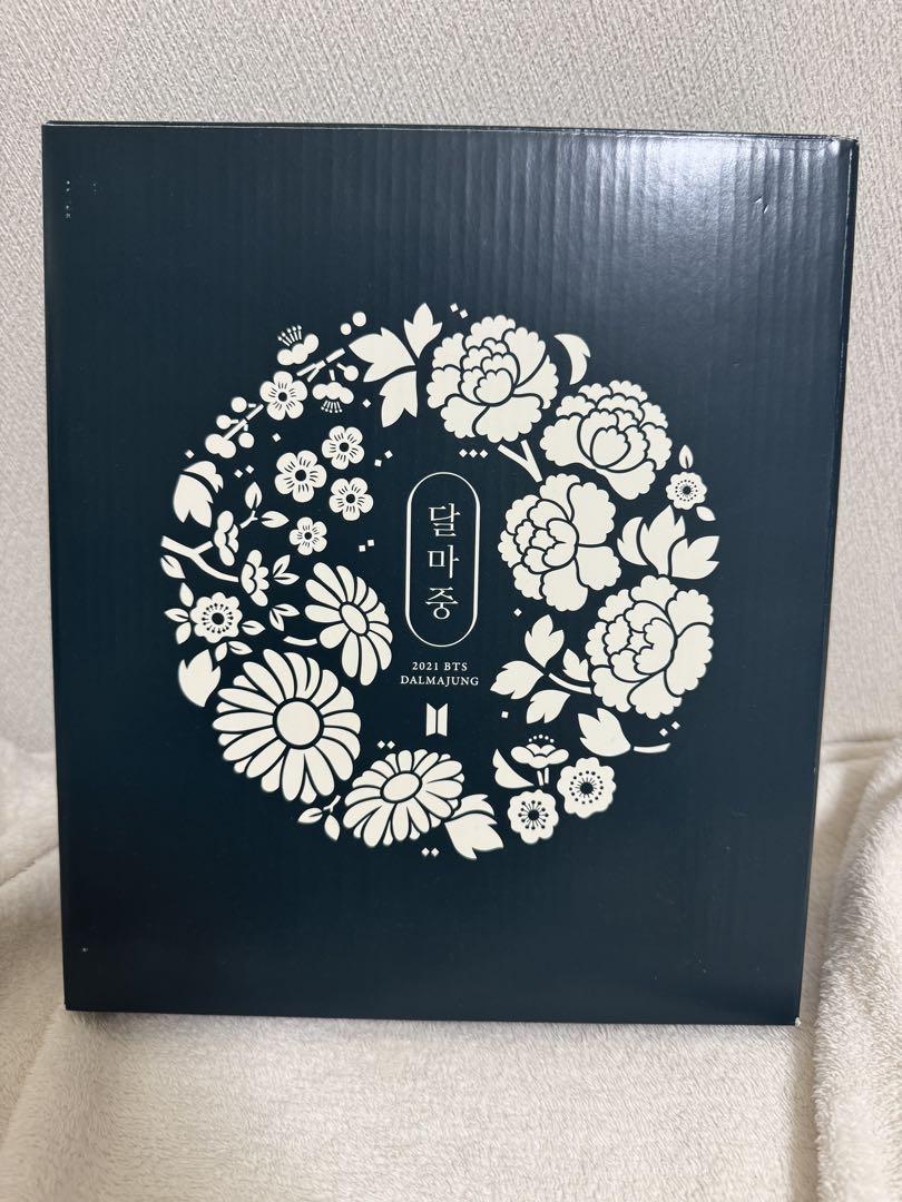 

[Б/У] BTS Dalmajun Фотоальбом DALMAJUNG