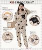 HOOFESAN Long Top and Bottom Gift Loose Suitable for and Winter Women's Pajamas, Loungewear, Sleeve, 100% Cotton, Set, Idea, Cute, Fit, Warm,