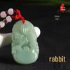 Zodiac Animals Jade Green Pendant Necklace - Protective Charm for Men and Women