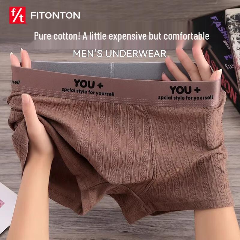 FitonTon Men's 10A Antibacterial Pure Cotton Boxer Briefs 3-Pack