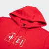 Adidas China Print Casual Sports Hoodie Men Tops Light-Crimson GH7809