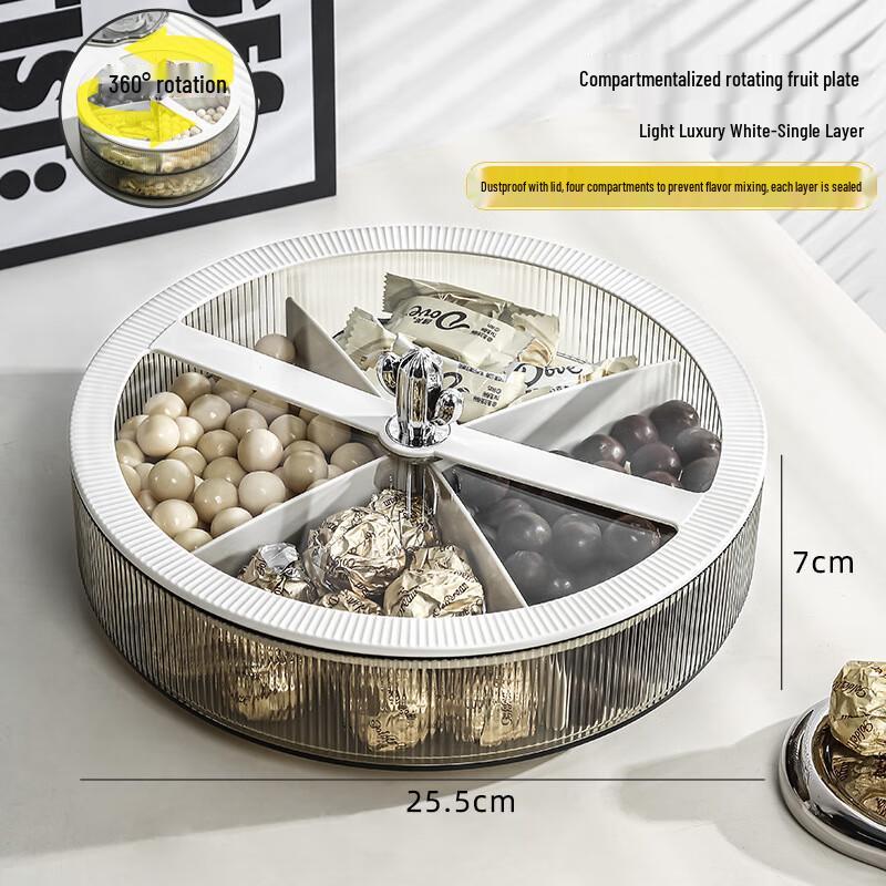 

HEIXIE Sealed Snack & Fruit Storage Box