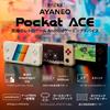 AYANEO Pocket Official Japanese Android Portable Gaming Device with Aspect Ratio LCD G3X Gen2 Retro ACE, Version, 4.5-inch 32 (1620x1080) (Snapdragon